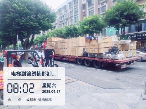 锦绣楠郡 老旧电梯更新项目实景