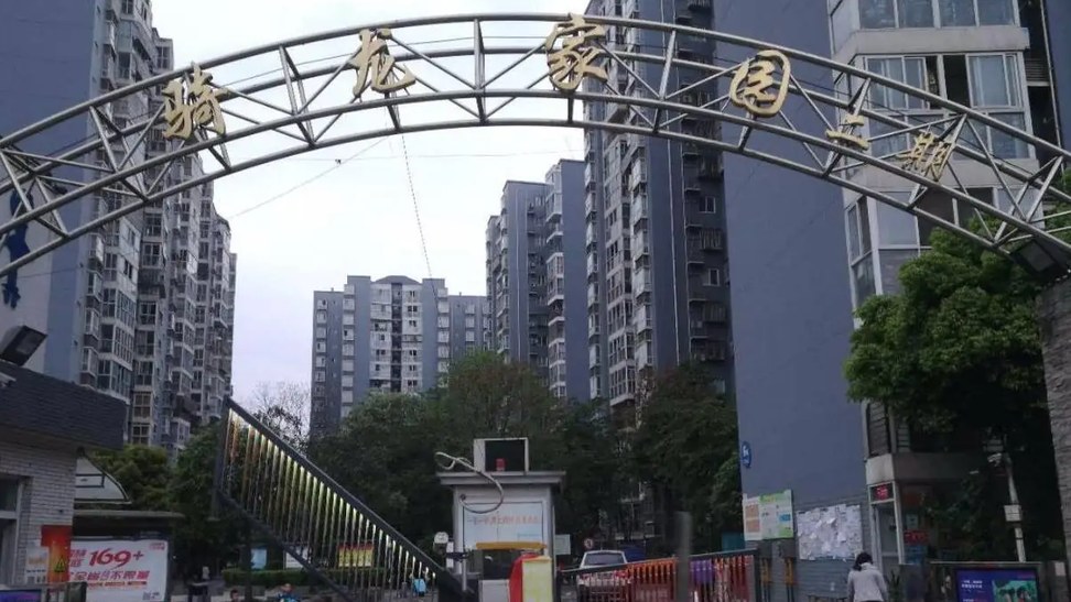 骑龙家园二期 电梯维保服务项目实景照片